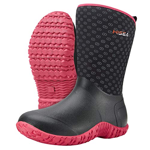 HISEA Women's Insulated Garden Boots