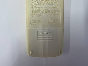 MITSUBISHI エアコン用リモコン 3個セット Amazon | 三菱 エアコンリモコン MP051 | 三菱電機(MITSUBISHI