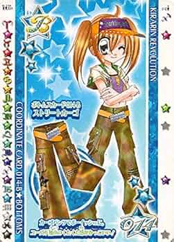 きらレボ カード Amazon.co.jp: きらりんレボリューション クルキラカード