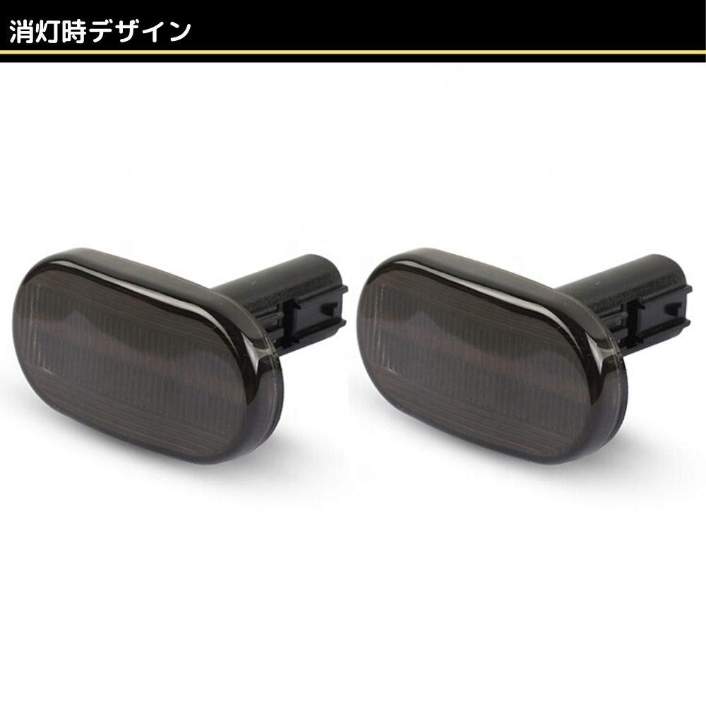 Amazon | [流れるウインカー] キャリイトラック DA63T 7型以降 LED