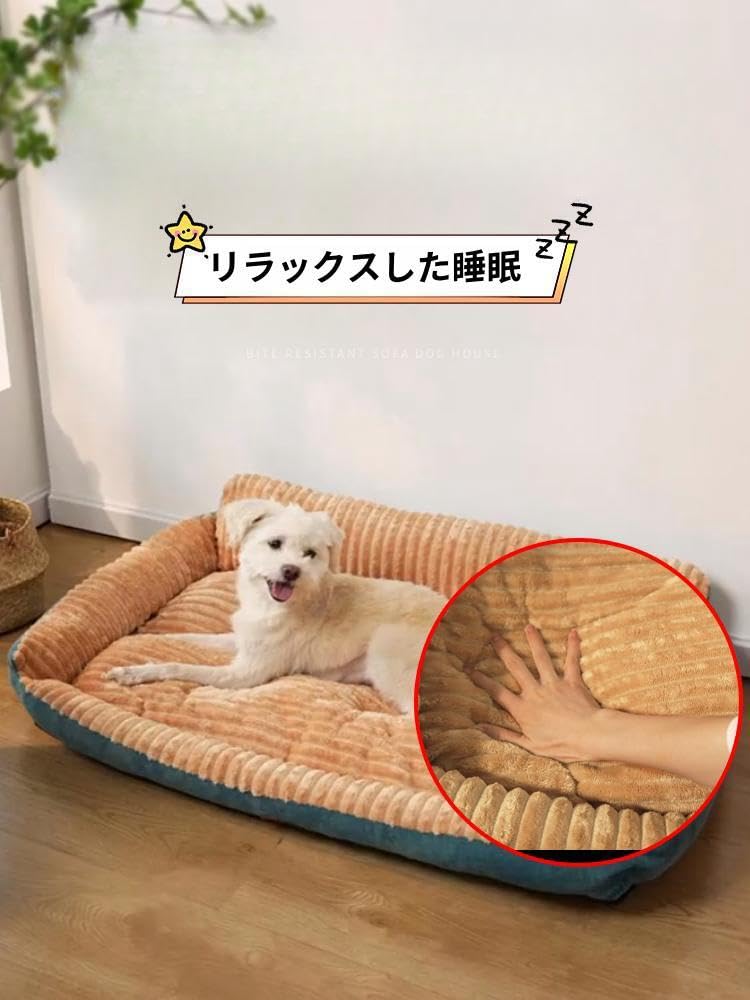 ネロ様　ご確認ページ　ペットベッド　ハンドメイド454 猫ベッド　犬ベッド ネロ様 ご確認ページ ペットベッド ハンドメイド454 猫ベッド 犬