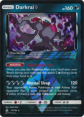 Darkrai Prism - 77/156 - Holo Rare - Sun & Moon: Ultra Prism - Trading Card - 1 Piece
