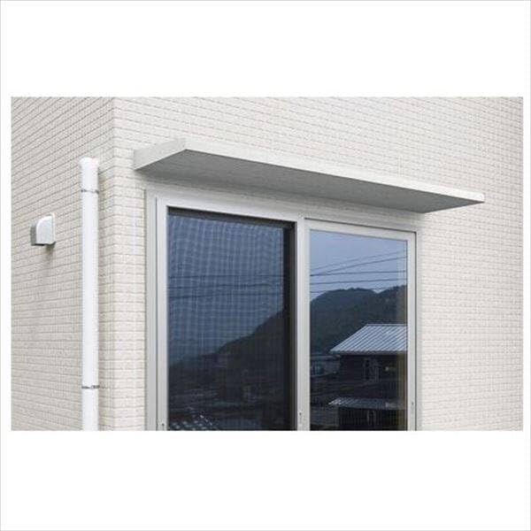 【受注生産品】YKKAP コンバイザー ベーシックスタイル 間口850&times;出幅300 9PR-W069030-B ＊受注生産品 後付け