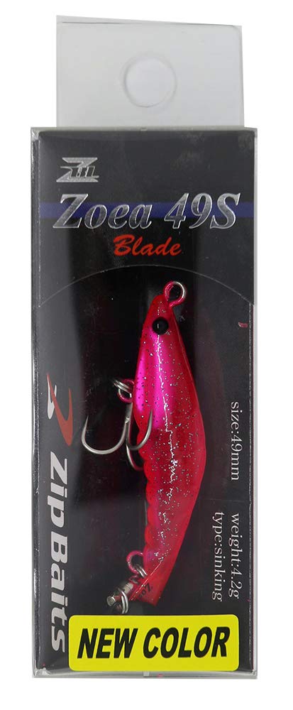 ジップベイツ　ZBLゾエア49Sブレード 楽天市場】ジップベイツ ザブラゾエア 49S ブレード ZIP BAITS