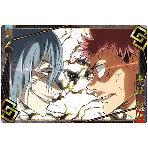 Amazon.com: Jujutsu Kaisen Wafers 3 [27. Special Rare Card SP27: Yuji  Itadori / Masato (Golden Holo Foil Stamped)] (Single Item) *Card only.  Sweets not included : Toys & Games