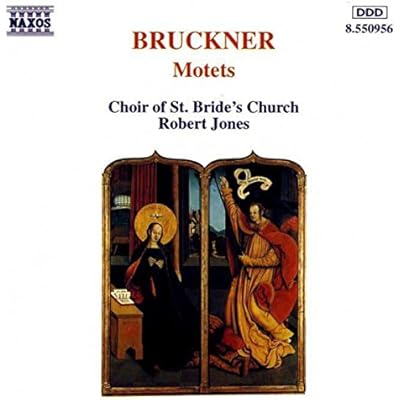 BRUCKNER: Motets