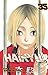 Haikyu!!, Vol. 35 (35)