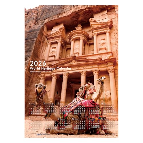 ポスター カレンダー 壁掛け」の人気商品一覧 | 安い商品を通販サイト