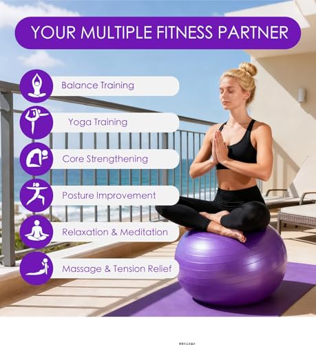 Image of Solid Exercise Ball,High-Weight Capacity (3000 lbs) Anti-Burst Yoga Ball Chair,Swiss Ball for Pregnancy,Birthing, Fitness, Physical Therapy