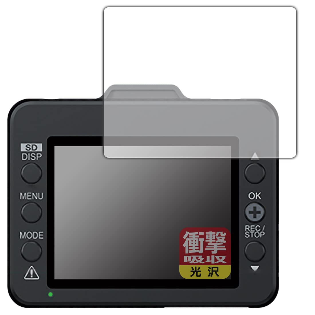Amazon | PDA工房 ドライブレコーダー SN-TW86d/SN-TW72d/SN-TW9880d