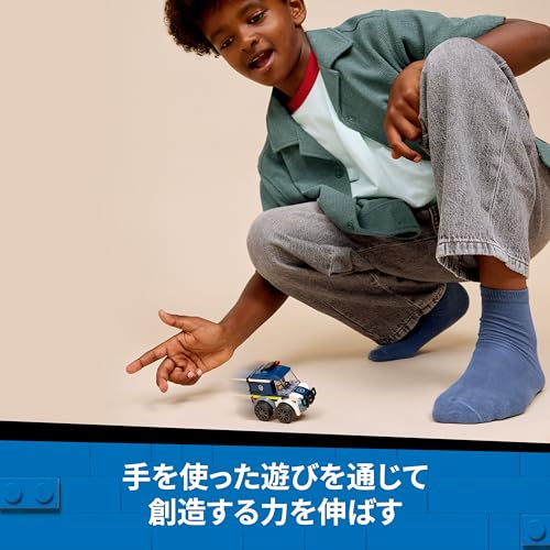 レゴ シティ ライド ポリストラック 60481 関連画像 3