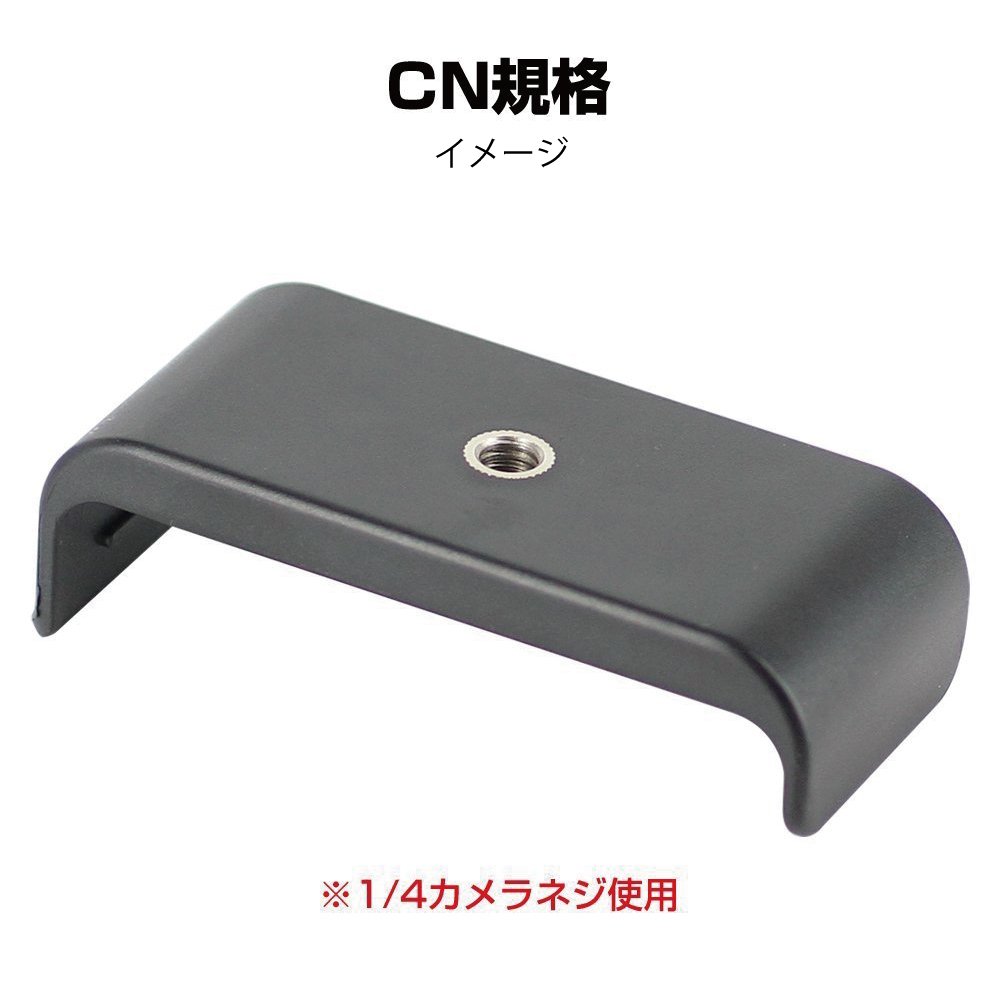Amazon | REC-MOUNTS(レックマウント) ナビマウント ヘッドパーツ [HED