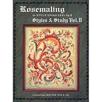 Rosemaling Styles & Study 4872810872 Book Cover