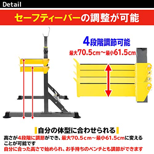 MUSCLE FACTORY バーベルスタンド バーベルラック トレーニ