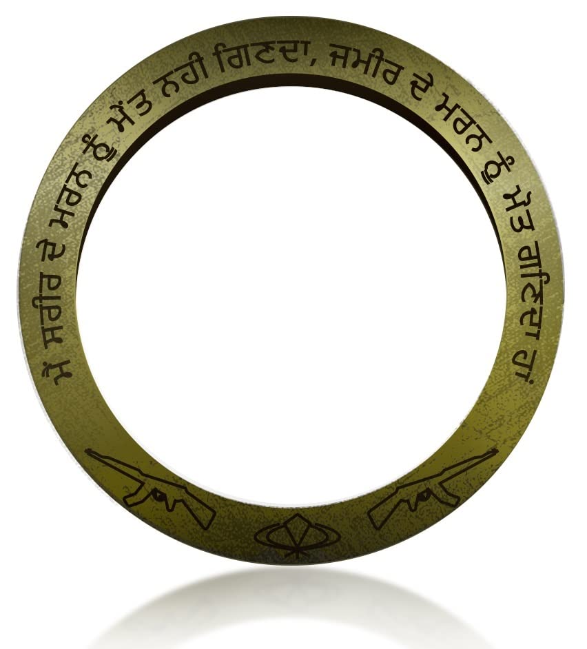 Uniqon (2 X 10 Size) Trending Stainless Steel Metal Green Color Waheguru Ji Punjabi Khanda Sikh Sardar Khalsa Symbol Logo Hand Cuff Sarbloh Wrist Kada For Unisex Adult (B0B3S11824) Amazon Price History, Amazon Price Tracker