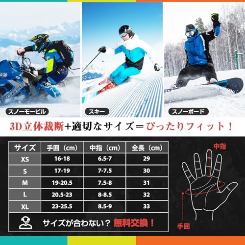 HIKENTURE HIKENTURE スキーグローブ の商品画像 5