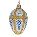 1899 Kelch 12 Panel Royal Egg Glass Ornament 4 Inches