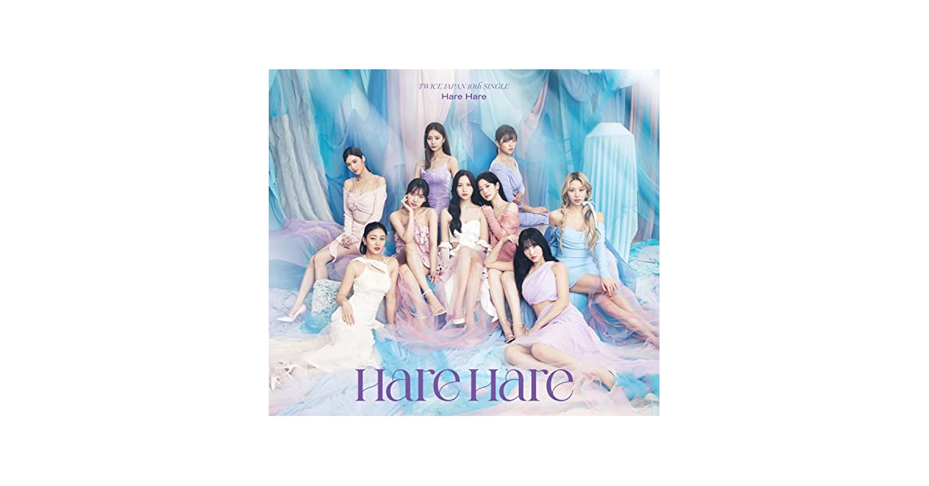 twice hare hare シリアル　18枚 트와이스 | TWICE 10TH JAPANESE SINGLE [ HARE HARE ] LIMITED