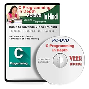 Veer Tutorial Learn C Programming in Depth Video Training 1 DVD
