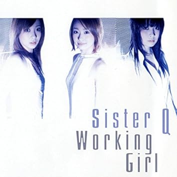 Sister QをAmazon Musicで