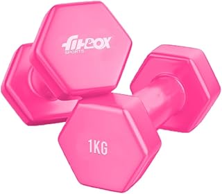FitBox Sports Premium 2kg (1kg x 2) Vinyl Coated Cast Iron Dumbbells for Exercise & Fitness | Strength Training for Home G... Price In India