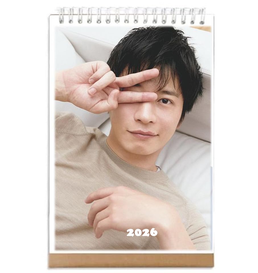Amazon | 田中圭 カレンダー グッズ 卓上カレンダー 【非公式 2026年度