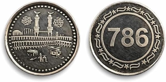 10 Gram White Coin 786 sikka Allah Makka Madina Coin Silver Color Design 999 Pure Collectible