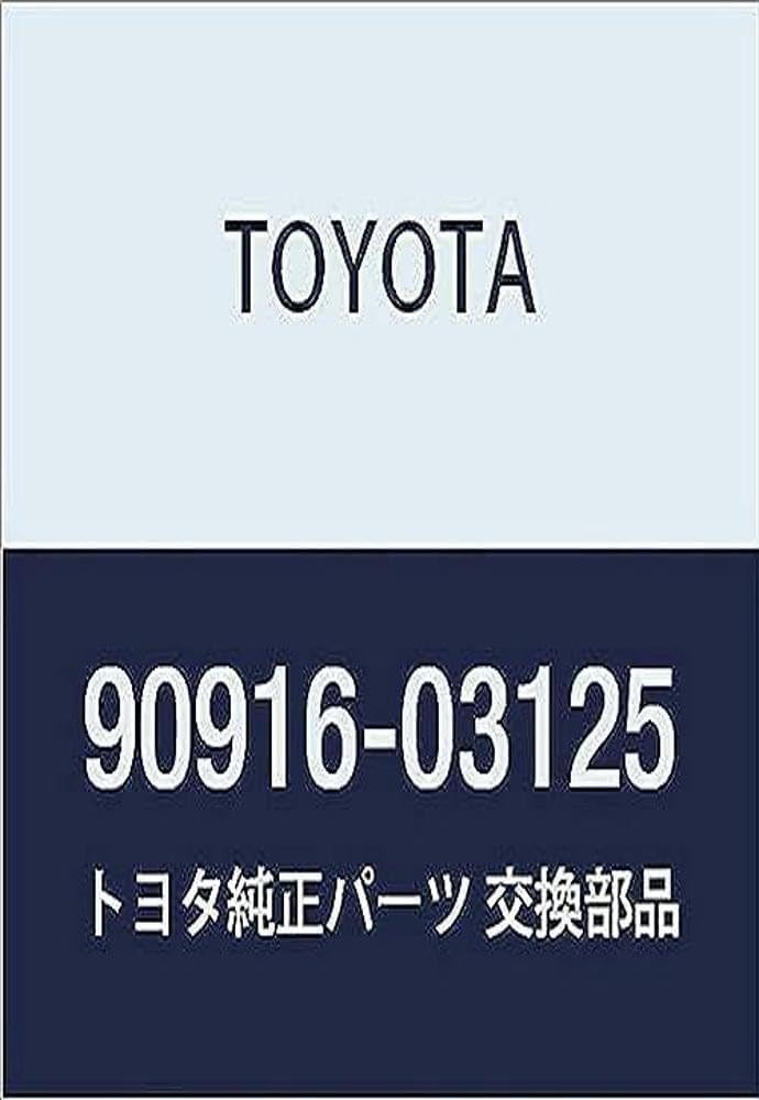 Toyota Genuine Parts - Thermostat (90916-03125)