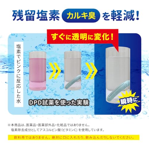 Amazon商品イメージ1