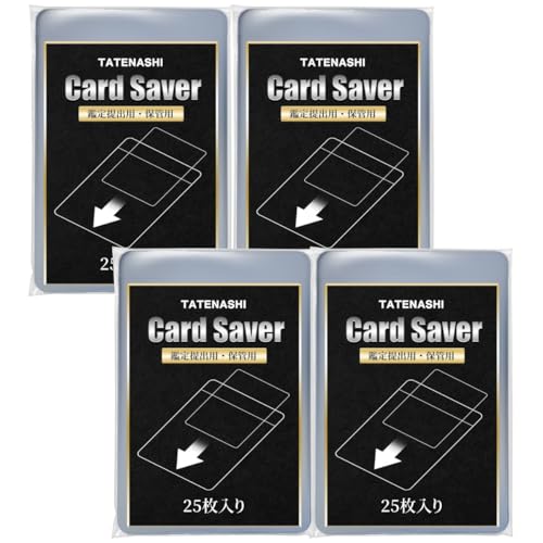 カードセイバー1 未開封300枚 PSA鑑定提出用 楽天市場】【楽天ランキング1位】 Card Saver 1 カードセイバー
