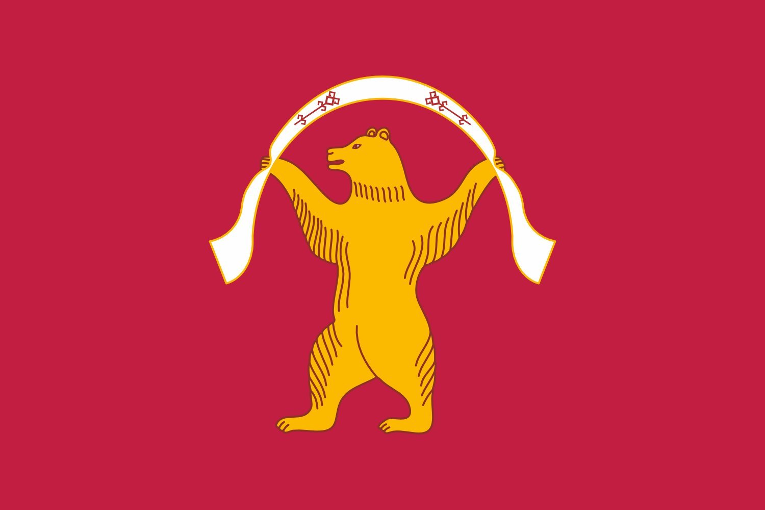 Drapeau Mishkinsky rayon Bashkortostan idée cadeau vexillologie unique