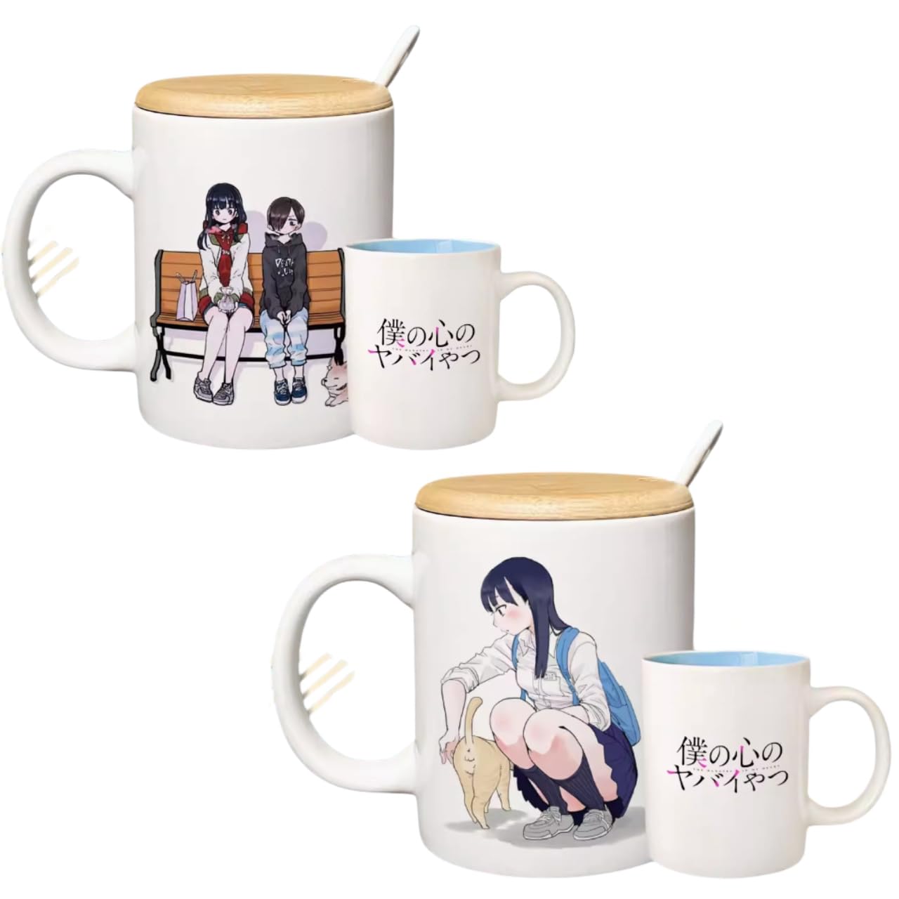 Amazon.co.jp: 僕の心のヤバイやつ 僕の心のやばい奴 マグカップ 水筒