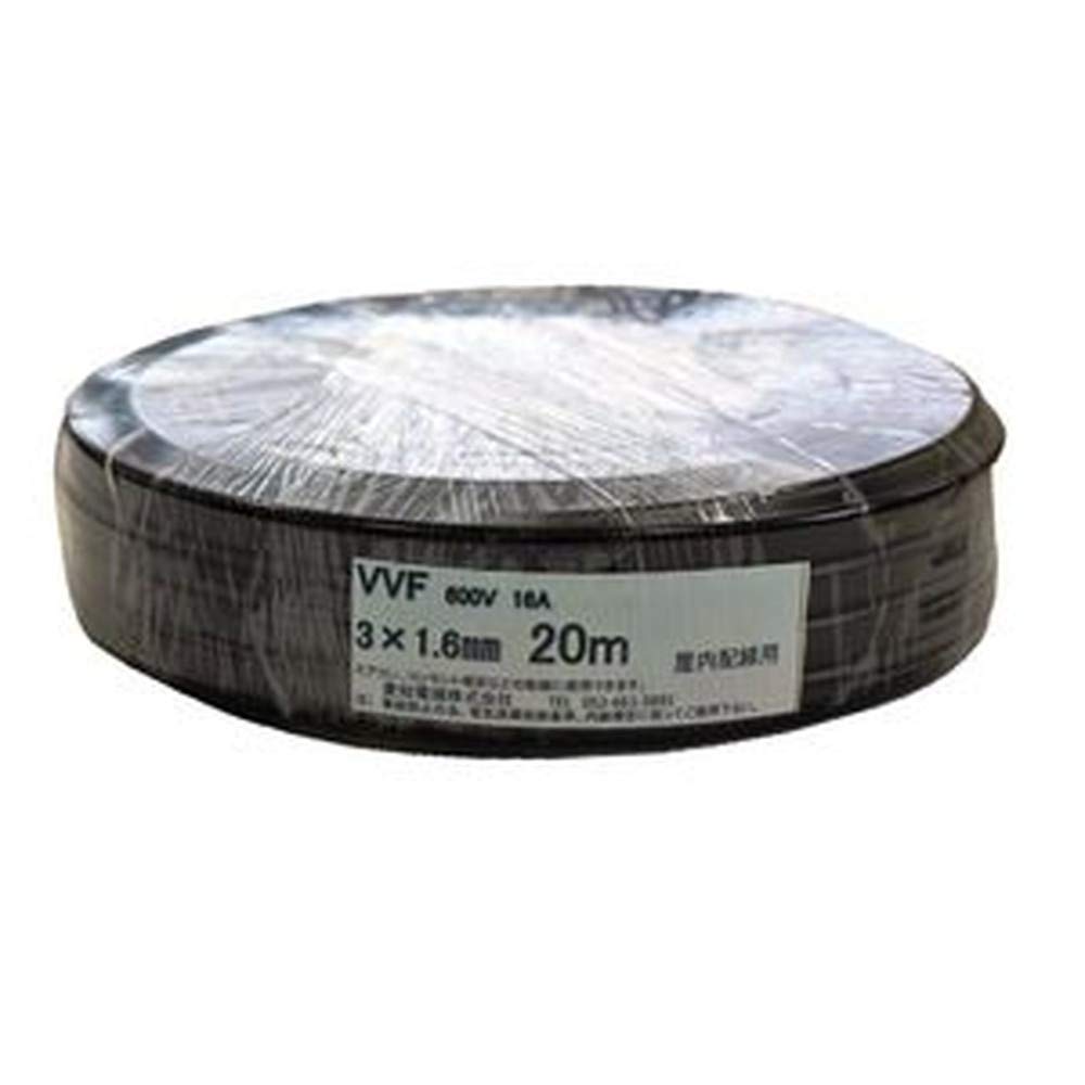 Amazon.co.jp: 愛知電線 VVF ケーブル3芯 1.6mm 20m 黒 VVF3×1.6-20M-B 