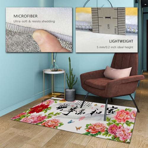 Tapis 160x230 pivoines et calligraphies chinoises pour salon - 6