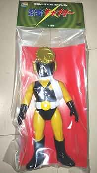 メディコム　 東映レトロソフビコレクション 土忍キャプター4 『忍者キャプター』 Yahoo!オークション - 東映レトロソフビコレクション 忍者