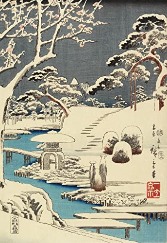 Peinture murale Décembre Utagawa Hiroshige en toile premium d'art pour une décoration raffinée