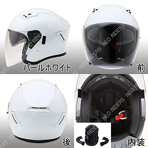 Amazon.co.jp: ネオライダース (NEORIDERS) FZ-5 Wシールド ジェット