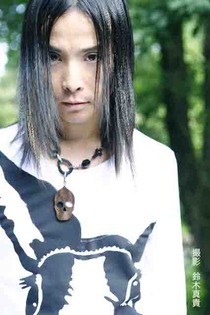 Amazon.co.jp: 辻 仁成: books, biography, latest update