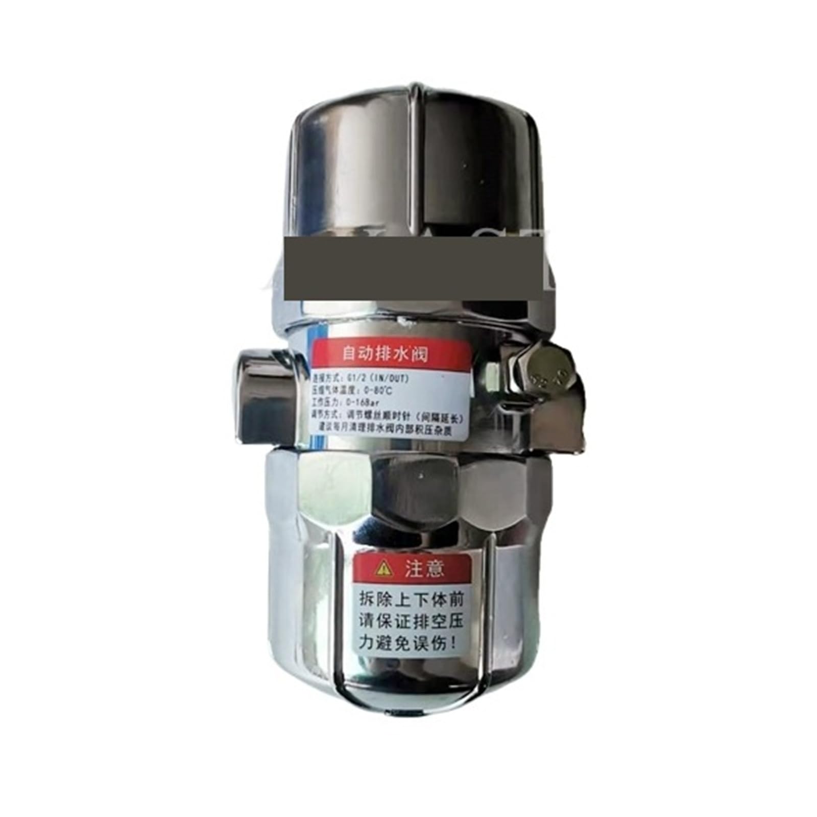 Kexcftg One Color Pa-68/ Pb-68 Electroplate Automatic Drainer Auto Drain Valve For All Kinds Of Compressed Air Systems