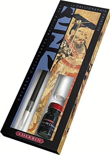 Herbin Chinese Calligraphy Writing Set - 10 3/4 x 3 3/4 x 1 1/2