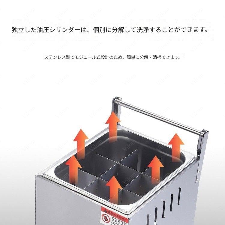 Amazon.co.jp: VilomLPガス対応2槽式ガスフライヤー 手羽先・唐揚げ