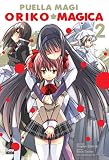  Oriko Magica - Volume 2