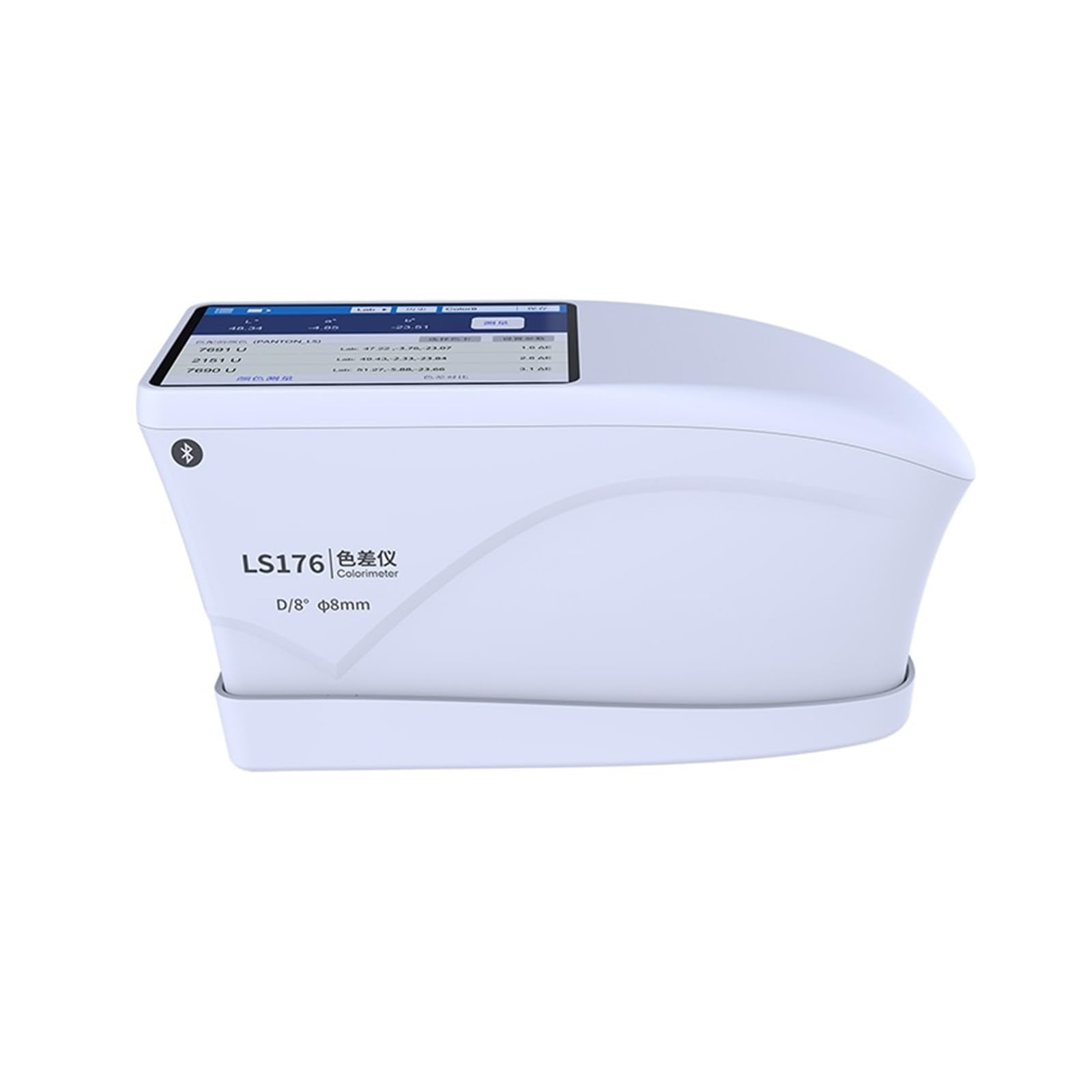 Soywim One Color Spectrometer, Spectro Colorimeter Digital Portable Colormeter Price Spectrophotometric For Paint Color Measurement