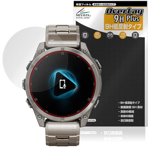 �~���r�b�N�X GARMIN fenix 8 Sapphire AMOLED 47mm �Ή� �ی� �t�B���� ���d�x 9H �ᔽ�� PET�� �����K���X�����̍d�x ���{��