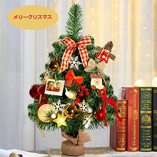 COSTWAY クリスマスツリー 卓上 60cm クリスマスツリー ミニ ヌードツリー Christmas tree クリスマス飾り おしゃれ グリーン [3]
