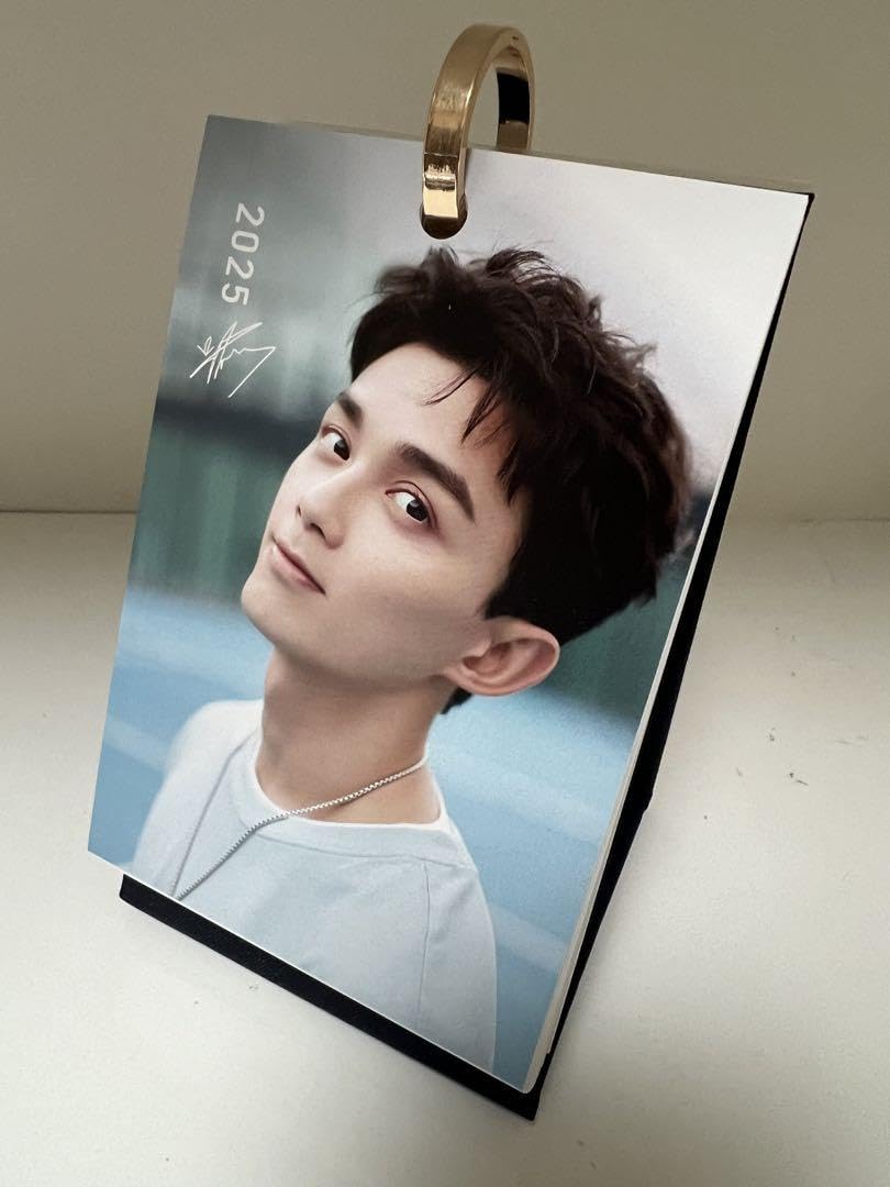 Amazon.co.jp: 即購入 2025 呉磊 ウーレイ 週めくりカレンダー （月升