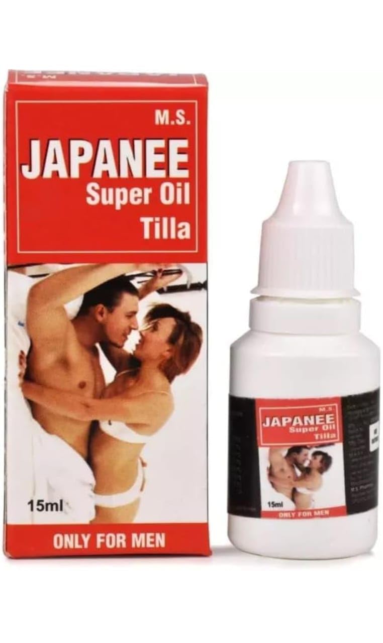 See full amazon price history chart for MS Super tila oil for delay power oil for man 15ml MS Super tila oil for delay power oil for man 15ml (B0DB6CDG6T) Amazon Price History, Amazon Price Tracker