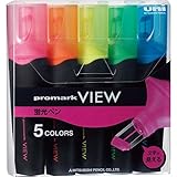 Uni Promark View Highlighter - 5 Color Set