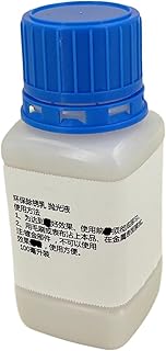 Détachant pour Mouvement de Montre, Liquide de Nettoyage pour pièces métalliques, Lotion pour éliminer la Rouille et Les rouilles pour Applications