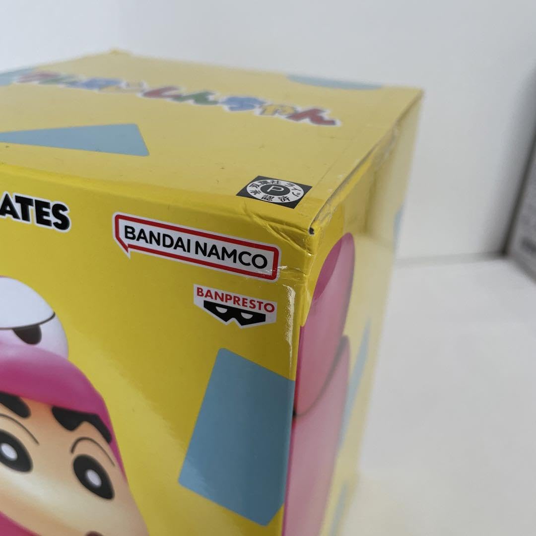 Amazon.co.jp: しんちゃん おおきなSOFVIMATES 野原しんのすけ ワニ山